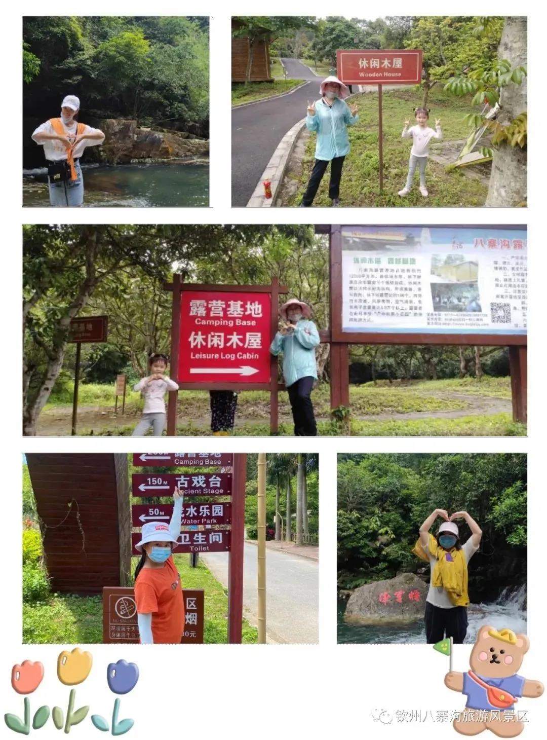 微信图片_20200623093520.jpg